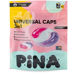 Капсули для прання PINA™ Universal «Classic»