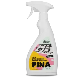 Засіб для миття кухні PINA™ “Антижир”