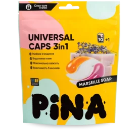 Капсули для прання PINA™ Universal  «Marseille Soap»