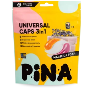 Капсули для прання PINA™ Universal  «Marseille Soap»